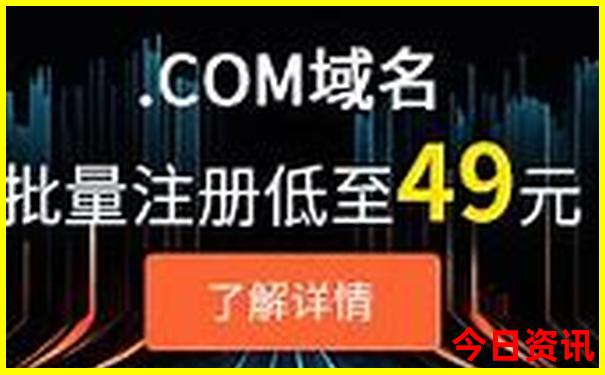 五大连池景区必去景点