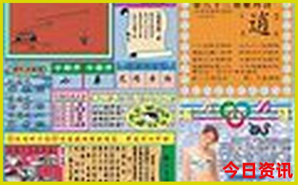 中国暑假哪里比较凉快