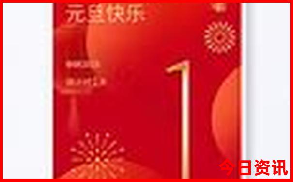 避暑山庄的八大景点