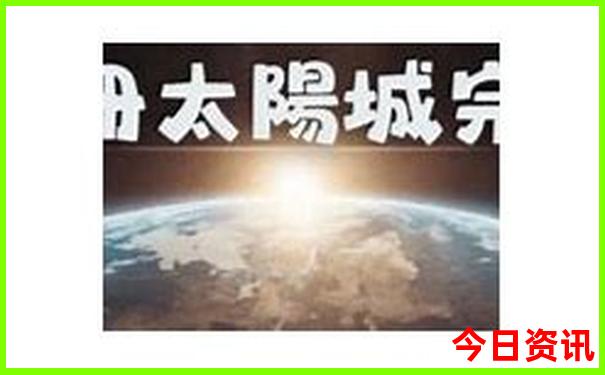 重庆景点必去十大景点