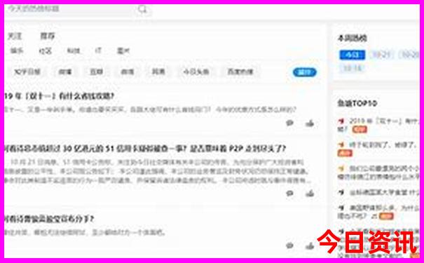 儿童去北京必去的地方