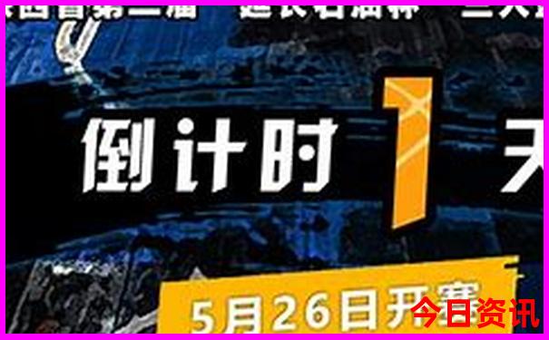 旅游景点哪里好玩