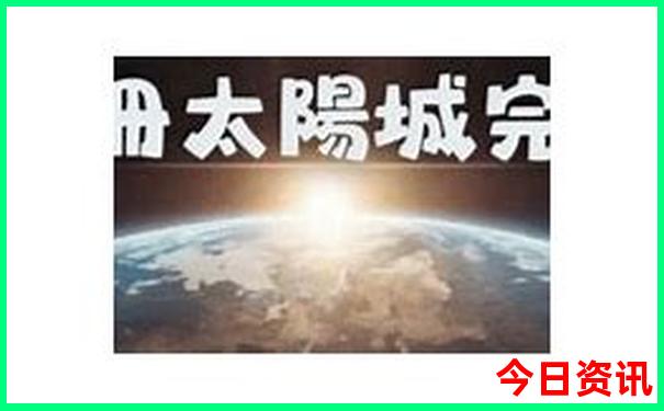 赤峰市旅游景点推荐