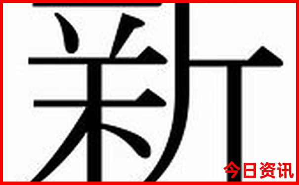 78月份适合去哪里旅游