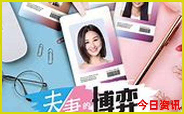 北京疗养院排名前十